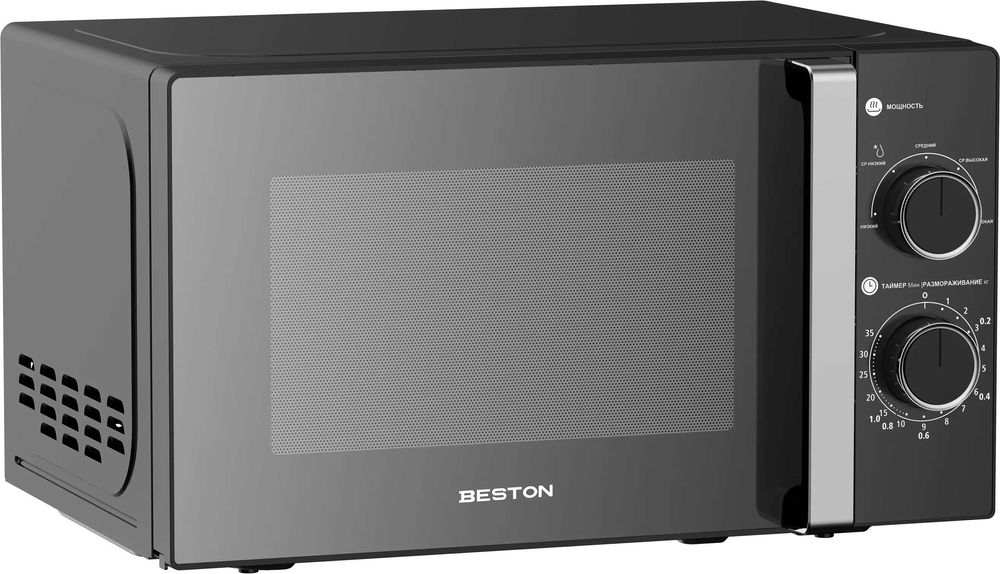 Микроволновая печь BESTON бюджетный выбор для кухни
