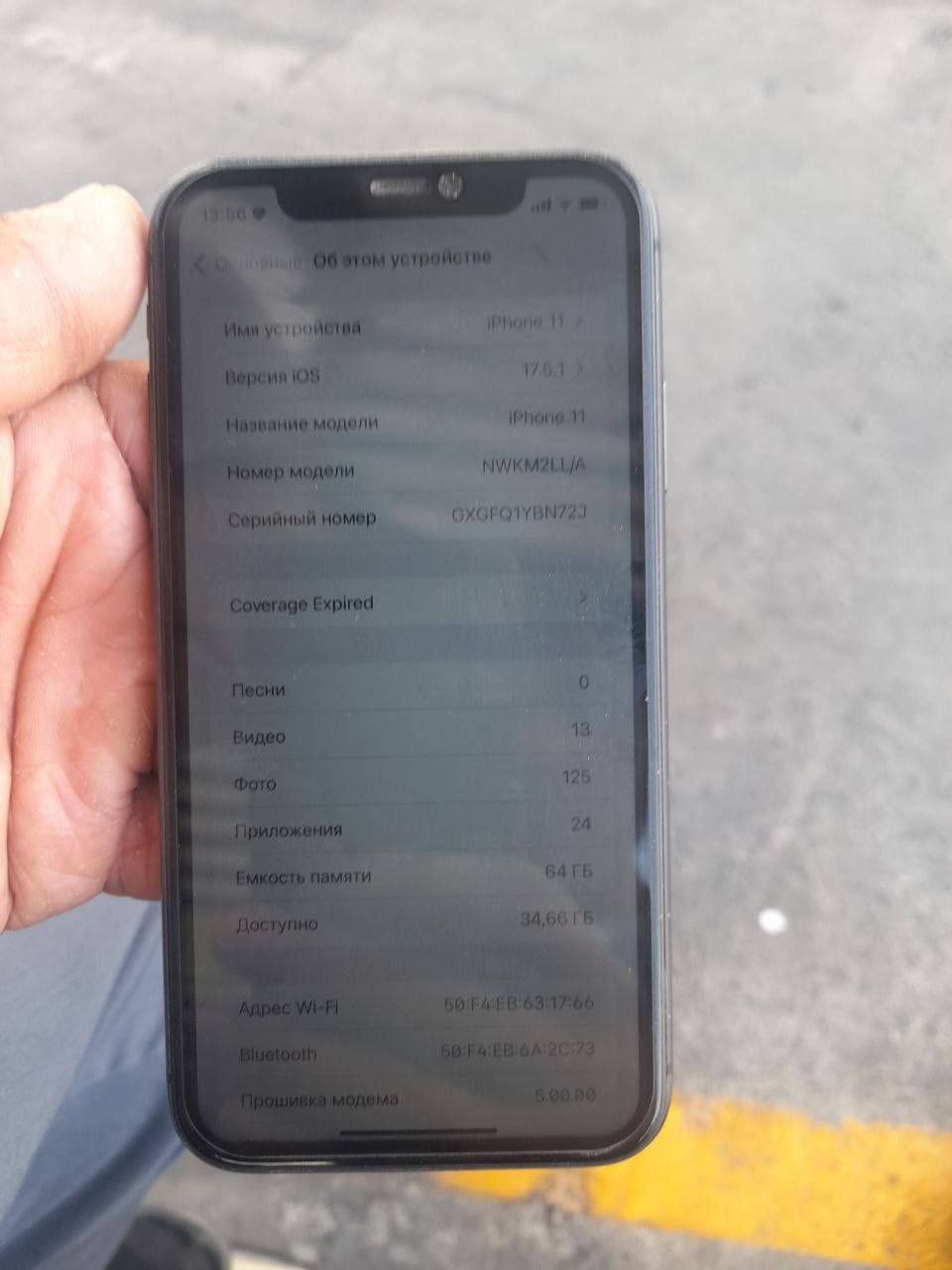 Iphone 11 garantiya