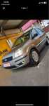 Vand ford fusion urgent pret in euro