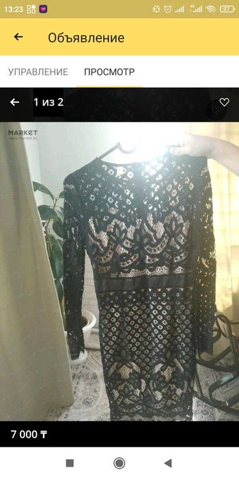 Новое платье продам