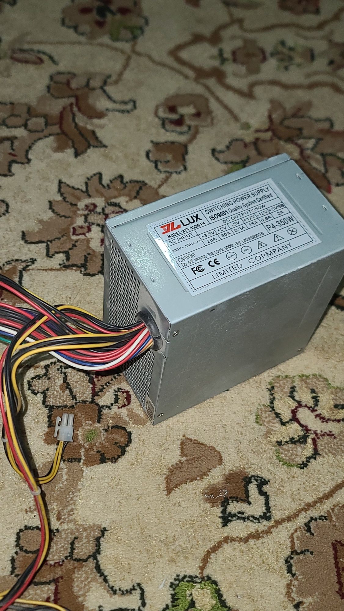 Блок питания 350w 20+4pin