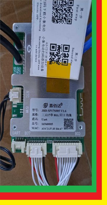 BMS 10-17S JBD Smart Active Balance Bluetooth- 80A/160A-LiFePO4/Li-ion