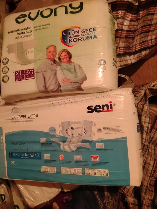 Подгузники для взрослых