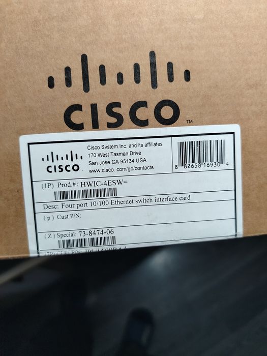 Продаётся CISCO новые