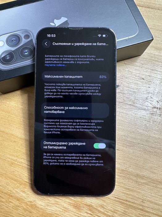 Придавам iPhone 13 Pro 128GB Space Black
