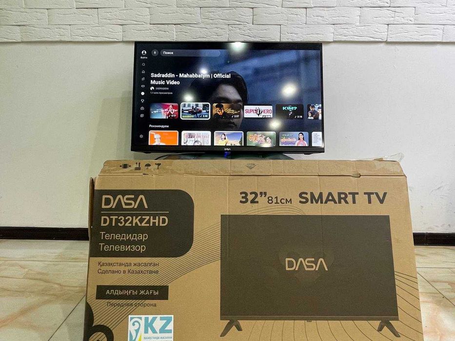 Телевизор Dasa 32д-81см  Астана Богенбая 54 лот 681600