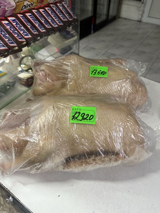 Мясо гусей (тушками)