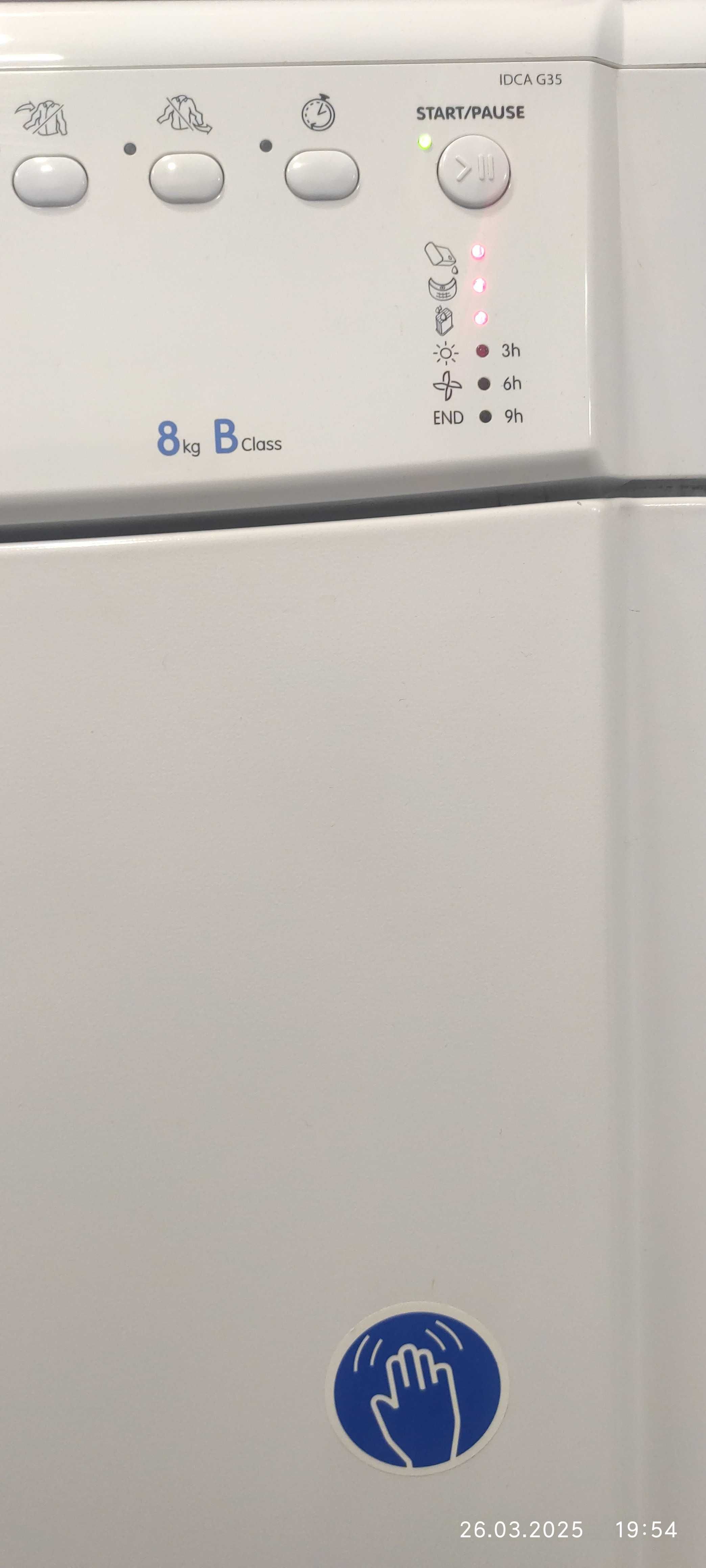 Продавам пералня Gorenje и сушилня Indesit