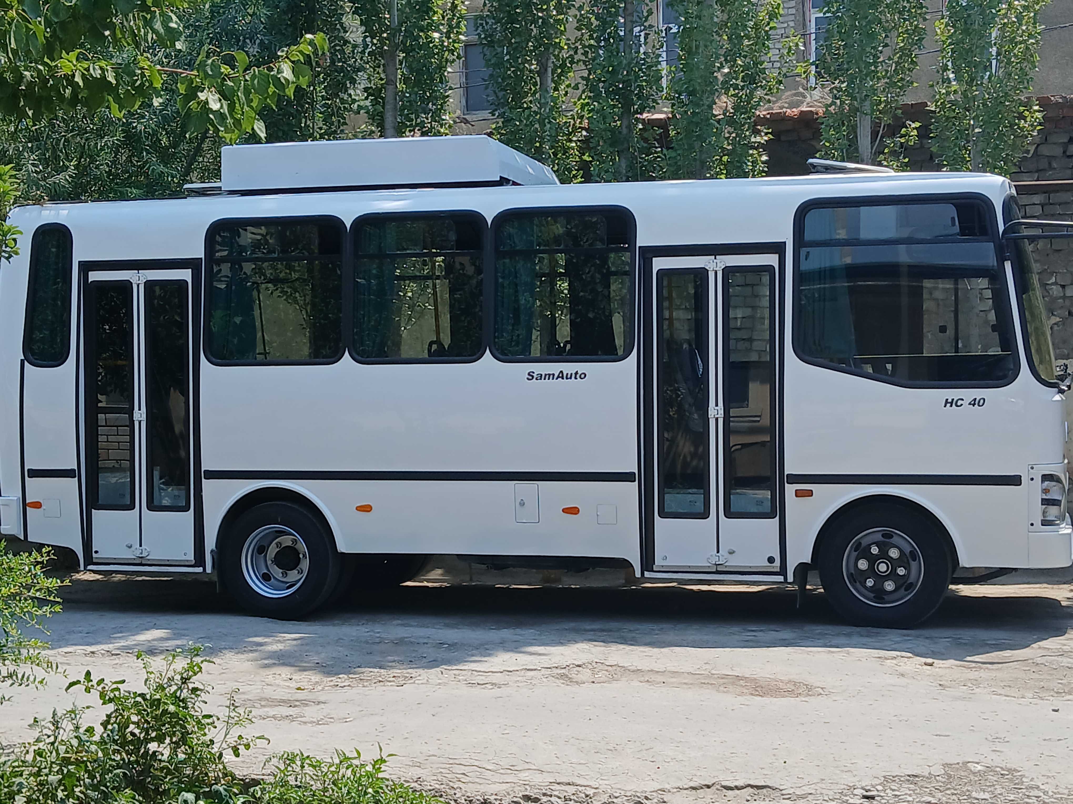 Колган малумот телда