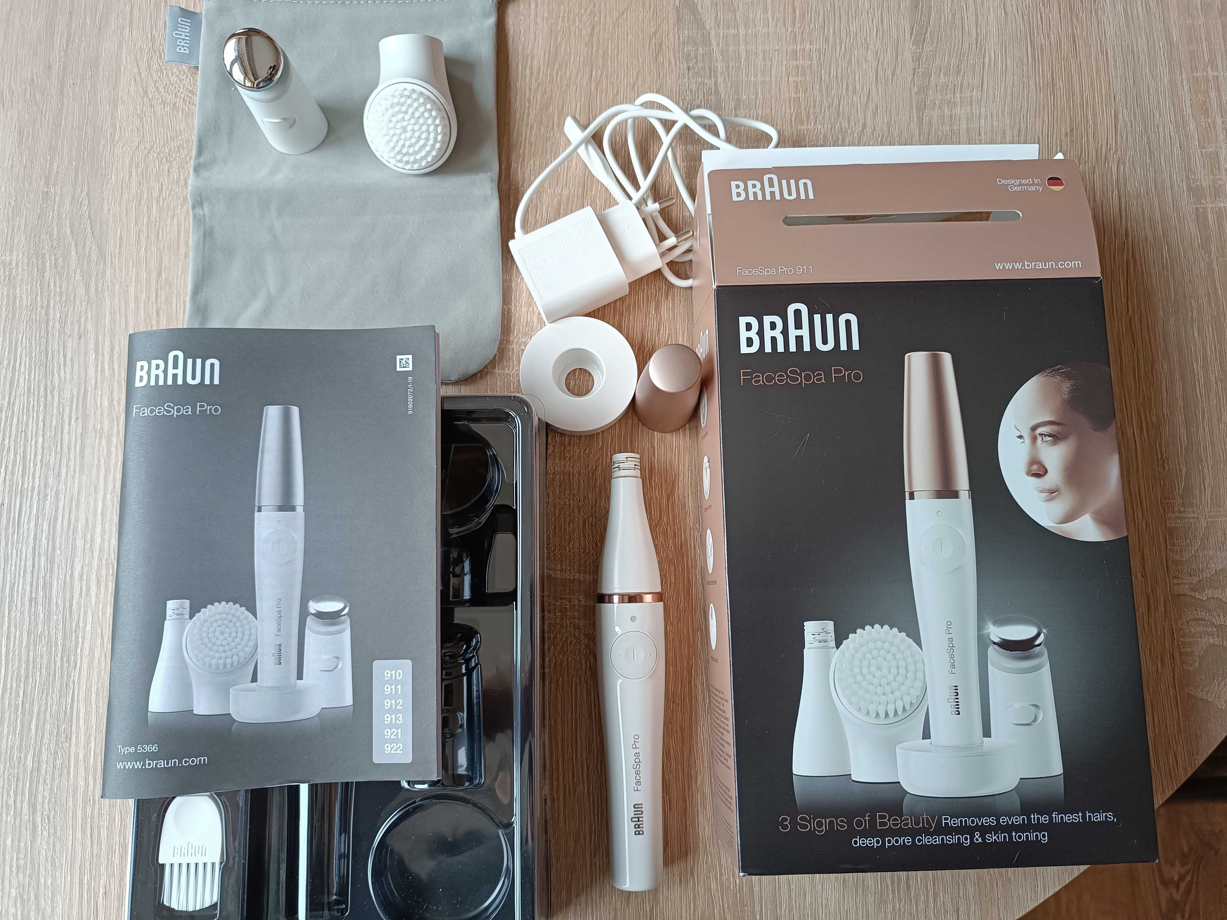 Епилатор Braun 911 3в1