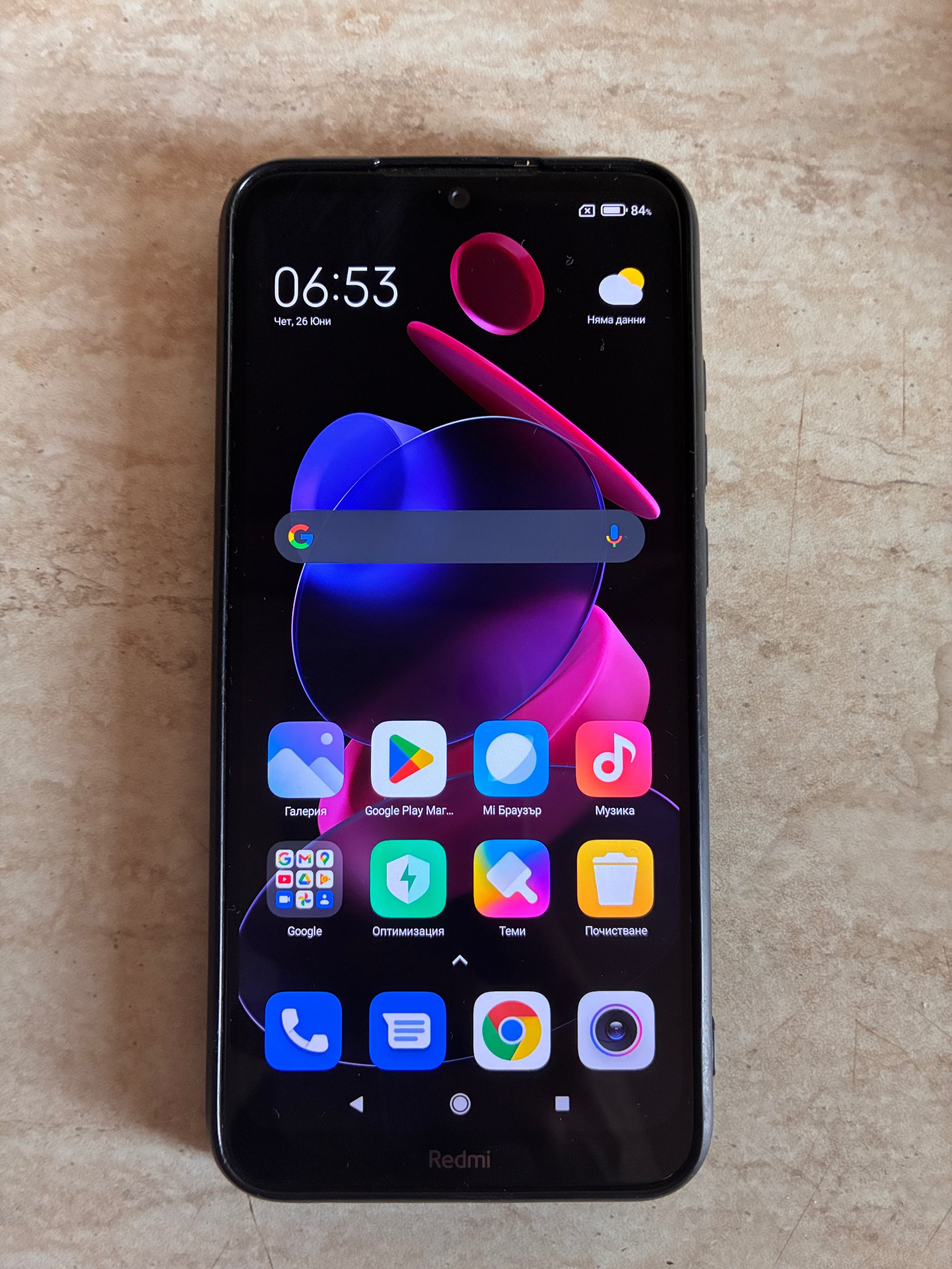 Xiaomi note 8T 64 GB