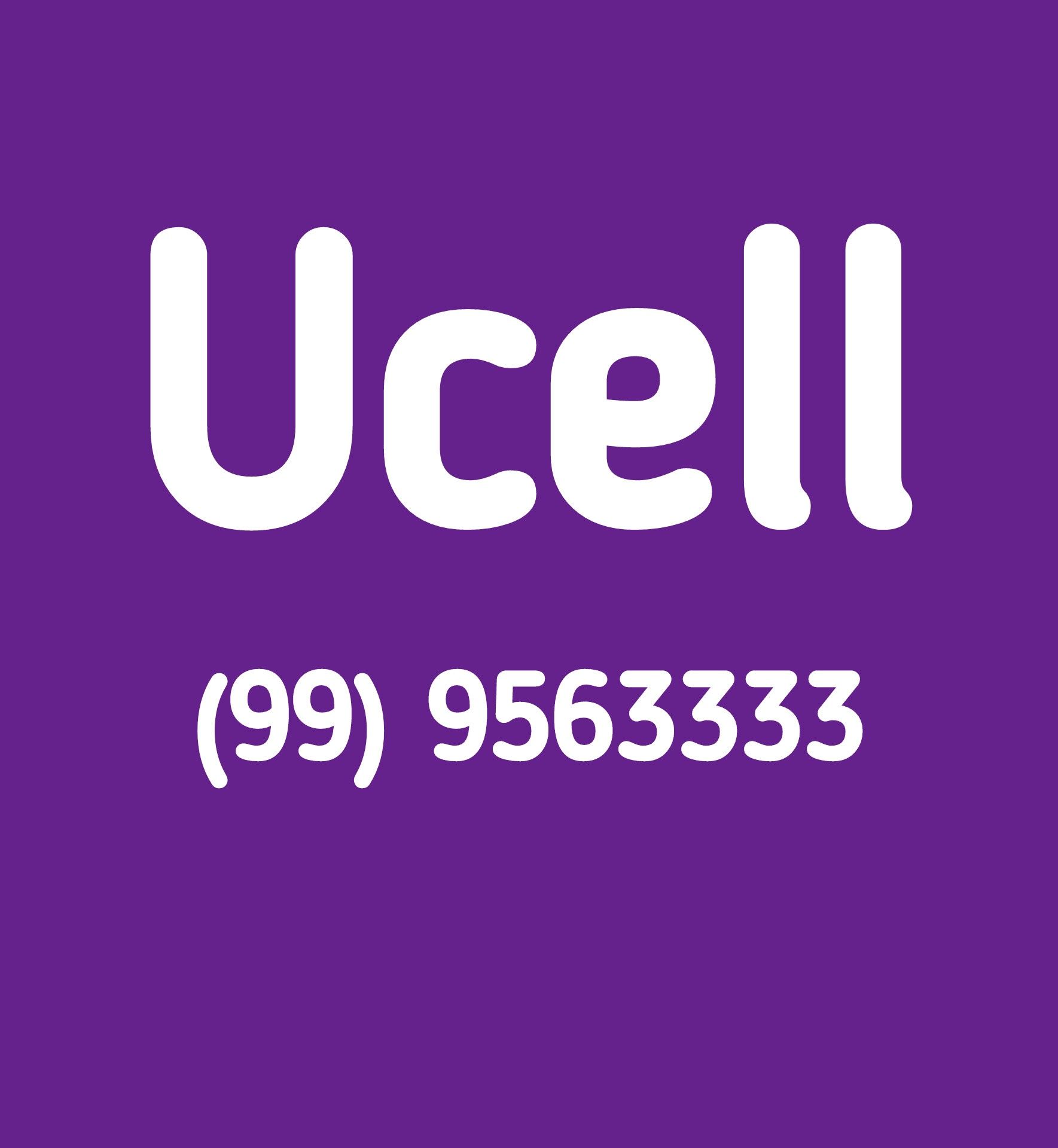Срочно золотой Ucell  номер идеально для  бизнеса