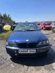 BMW E46(facelift) 3.0d 184к.с на части