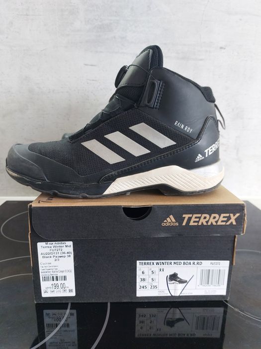 Adidas Terrex ( continental )