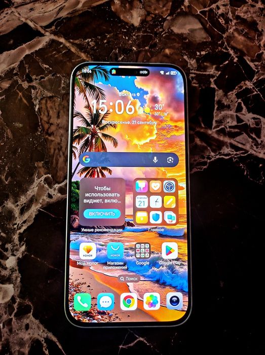 Honor X8b 8+8/128gb