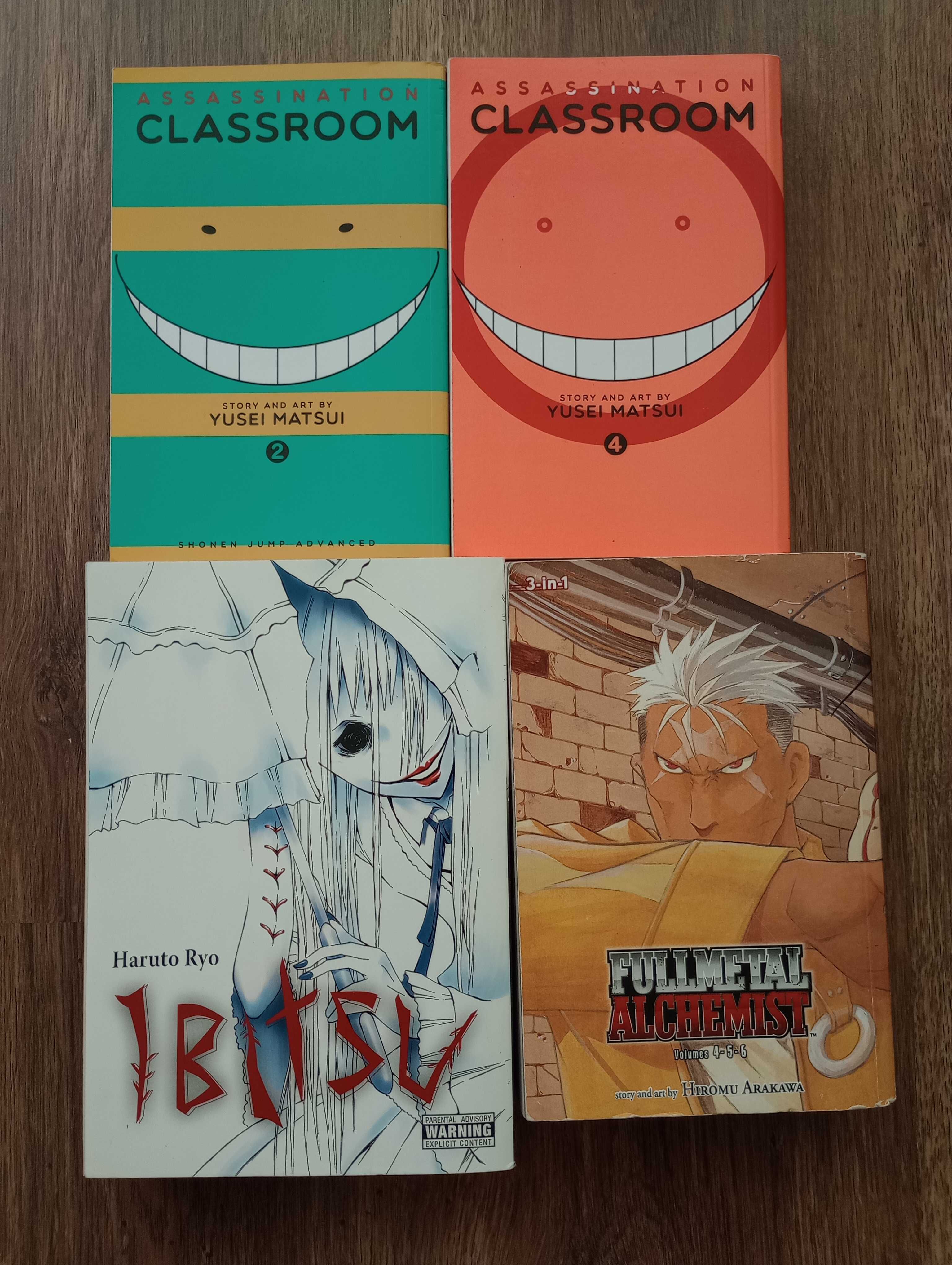 Manga на Английски Език (Blade of the Immortal, Ibitsu, Wolf Children)
