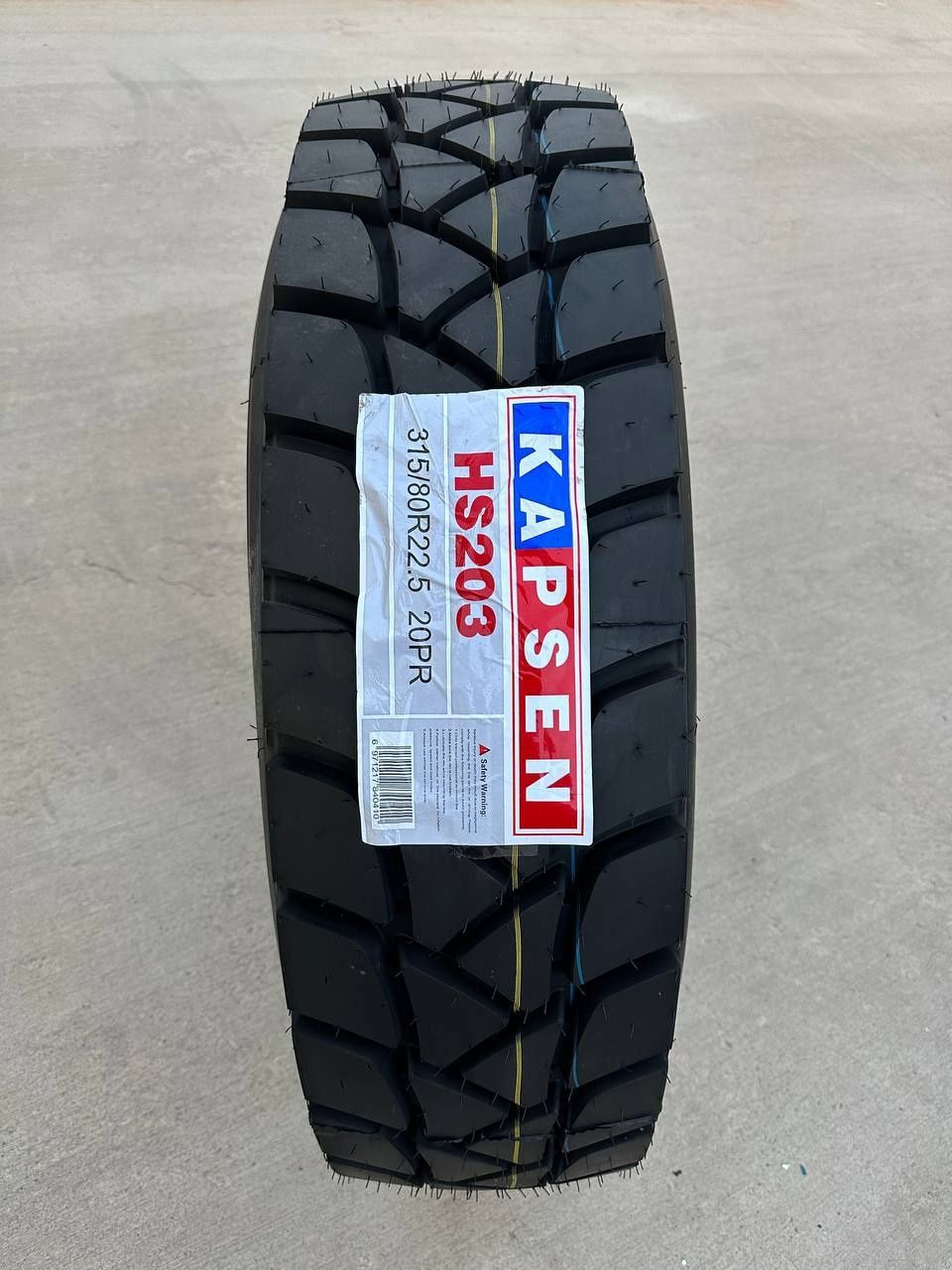 Грузовые шины 315/80R22.5