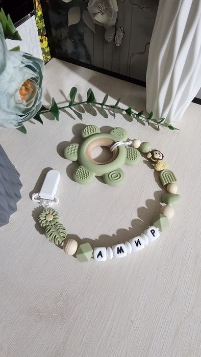 Именные держатели для пустышек, телефонов, грызунков