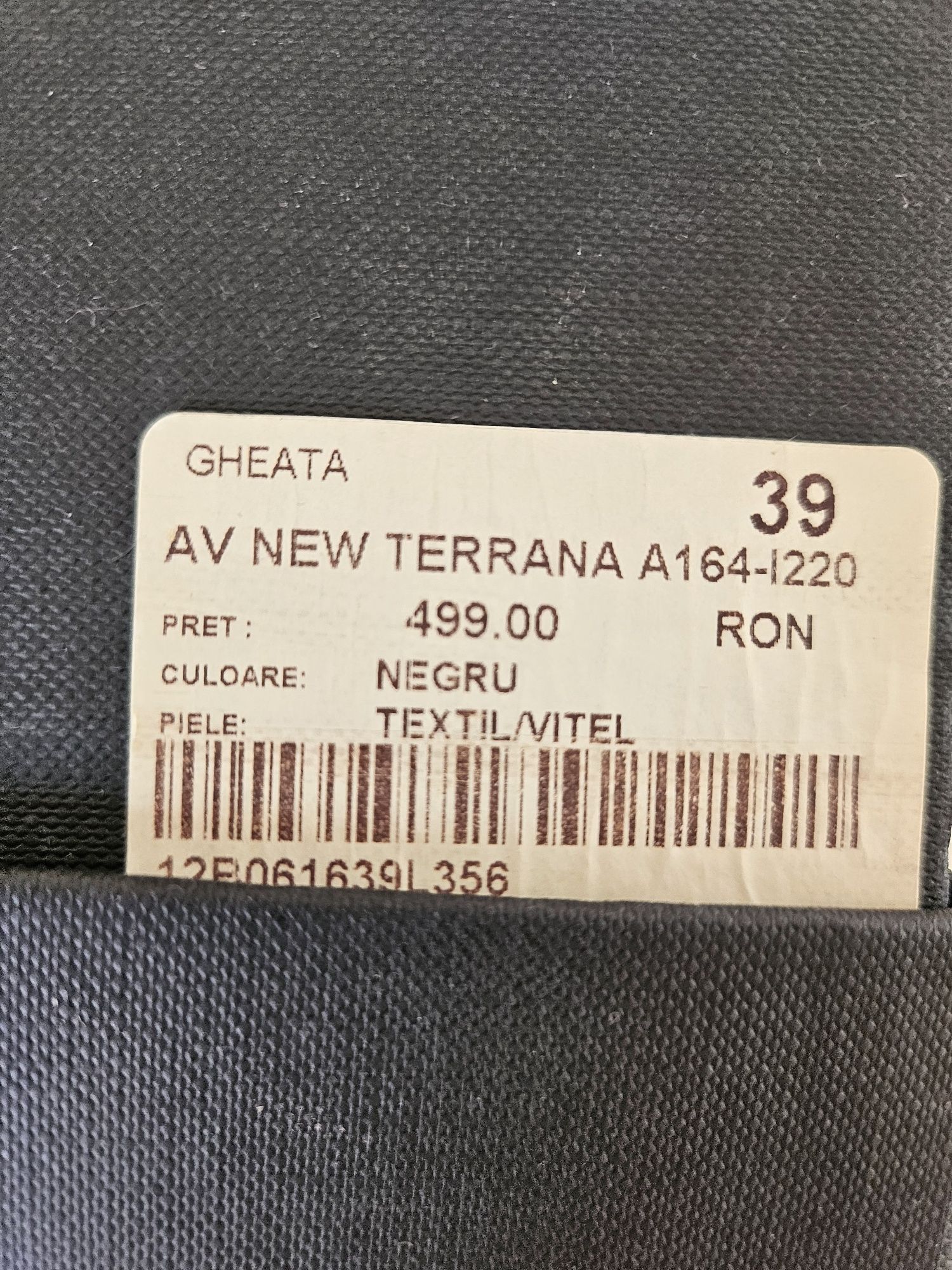 Pantofi sport, NOI, Musette, nr 39