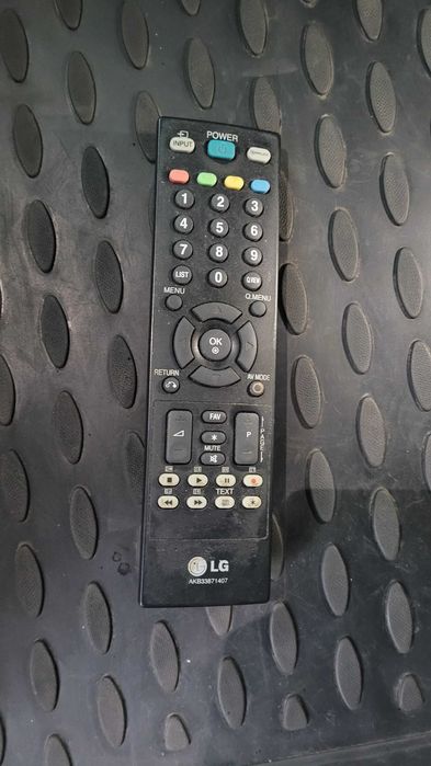 Продам оригинальный пульт для телевизора LG