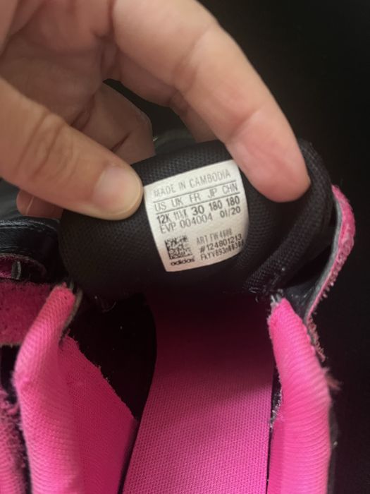 Детски маратонки adidas