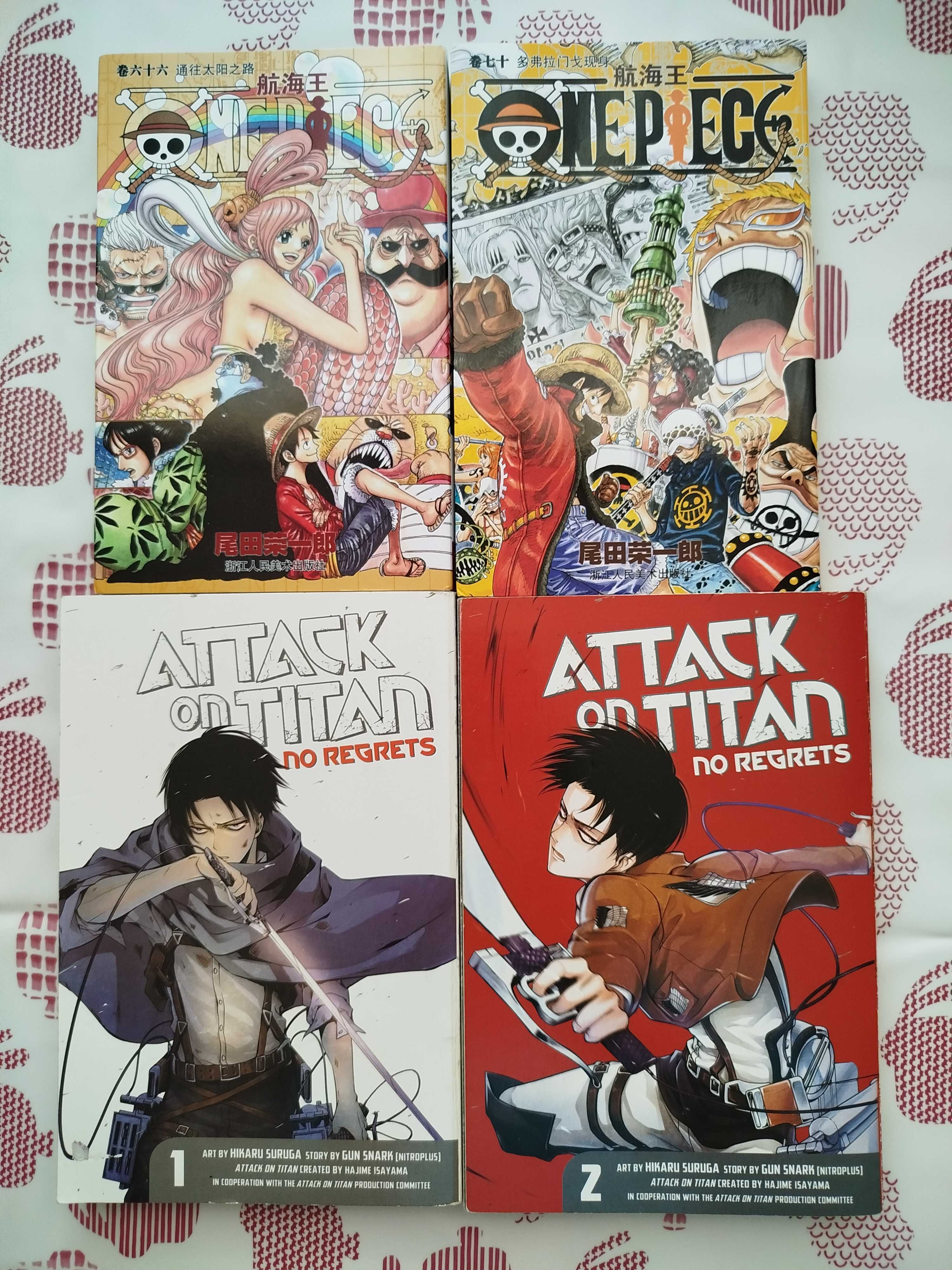 Vând/schimb manga