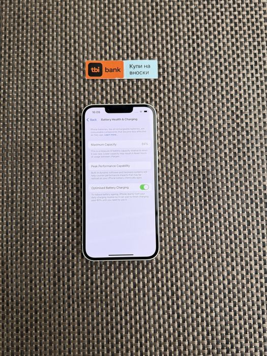 256Gb /*ЛИЗИНГ*/ iPhone 14 Starlight / ПЕРФЕКТЕН!