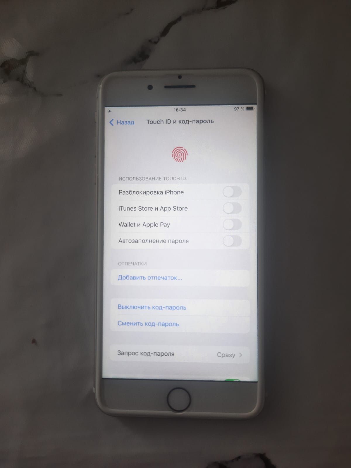 Iphone 7 plus (256gb)
