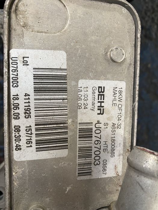 Termoflot racitor ulei mercedes w212 w204 c207 glk cls 2.2cdi om651