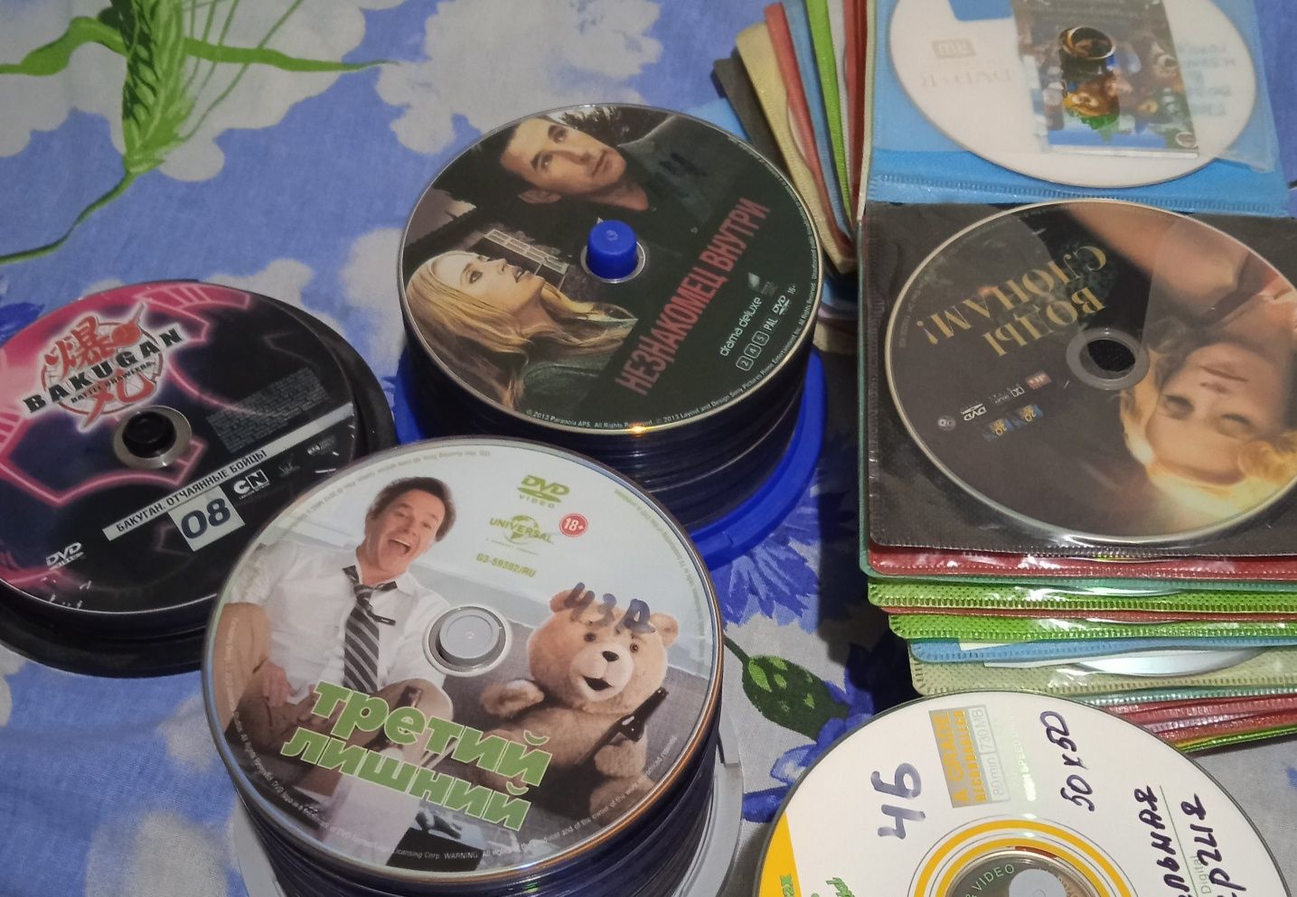 dvd диски разных жанров цена от 250тенге