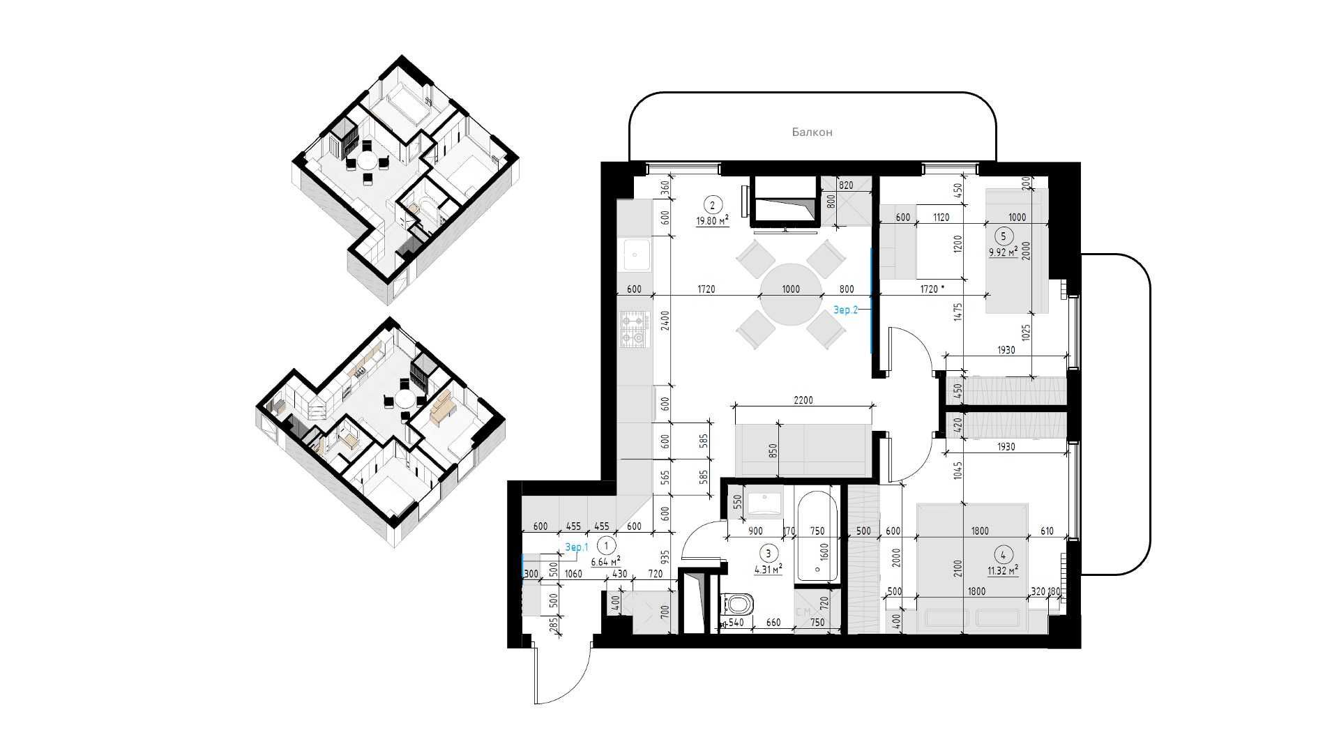 Квартира PARKWOOD 2к 61м2