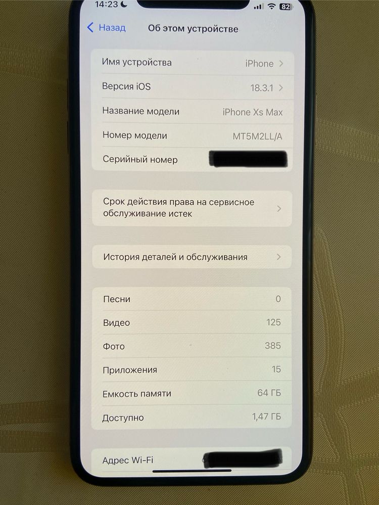 Iphone Xs Max LL/A, holati ideal