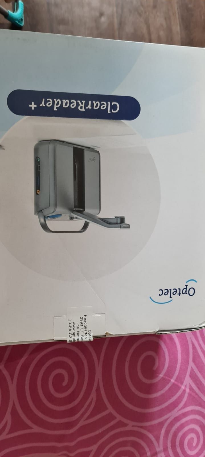 Продам  читающую сканирующую машину