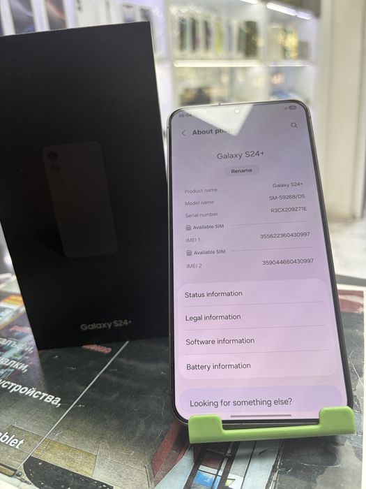 Samsung Galaxy S24 + Plus 256Gb