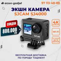 Продается экшн камера sjcam sj 4000 НОВЫЙ. Дёшево!