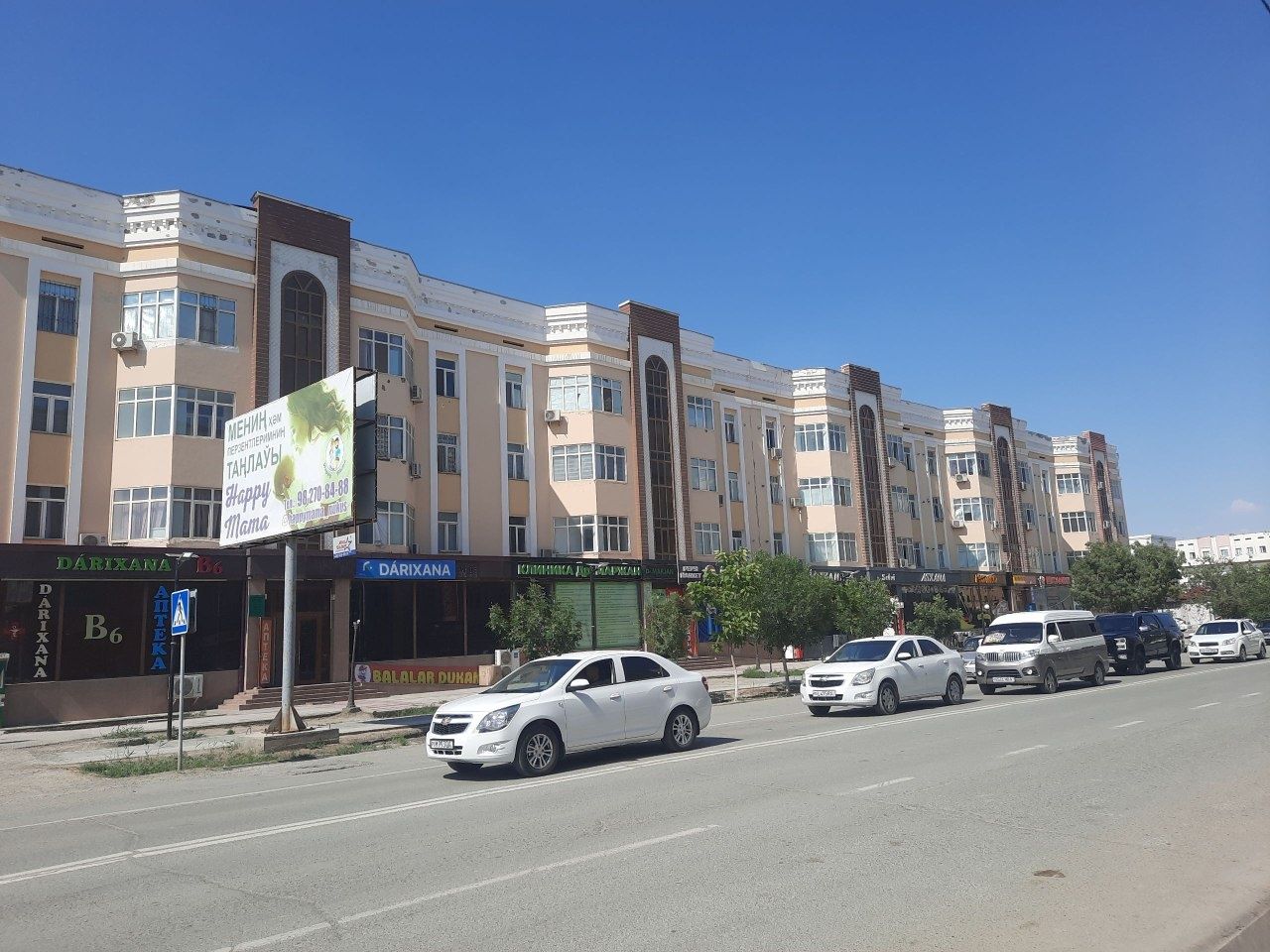 Продается 2-комнатная квартира в Нукусе!
