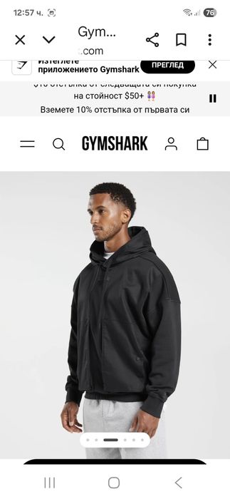 Gymshark-Ориг.суичър