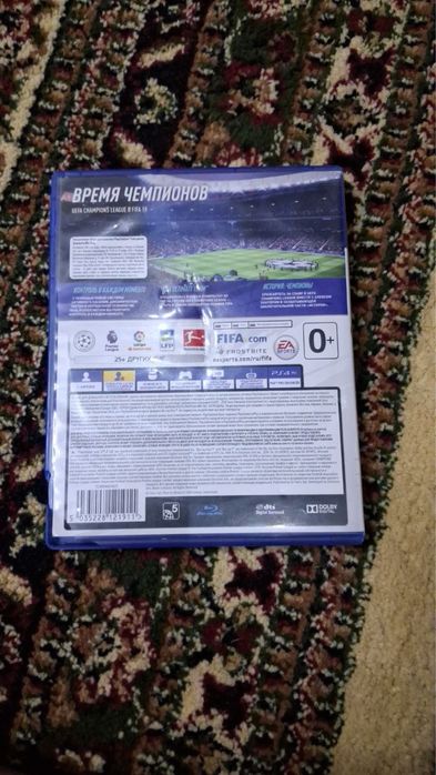 Fifa 19 SonyPlayStation