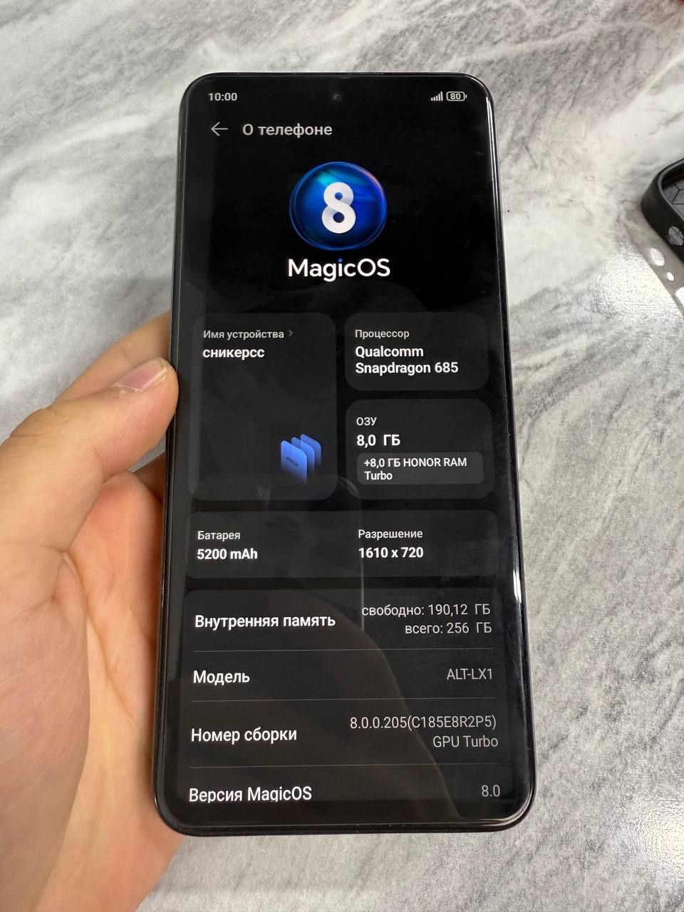 Продаю Honor x7c