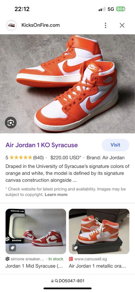 JORDAN 1 Retro AJKO “ Syracuse” Rush  Orange -47 / Оригинал