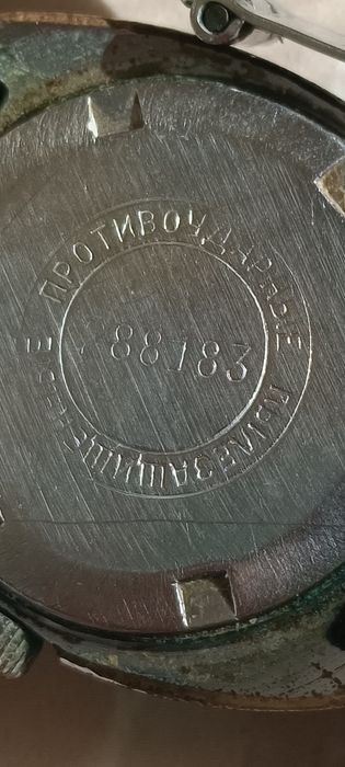 Zaria Заря Дамски часовник