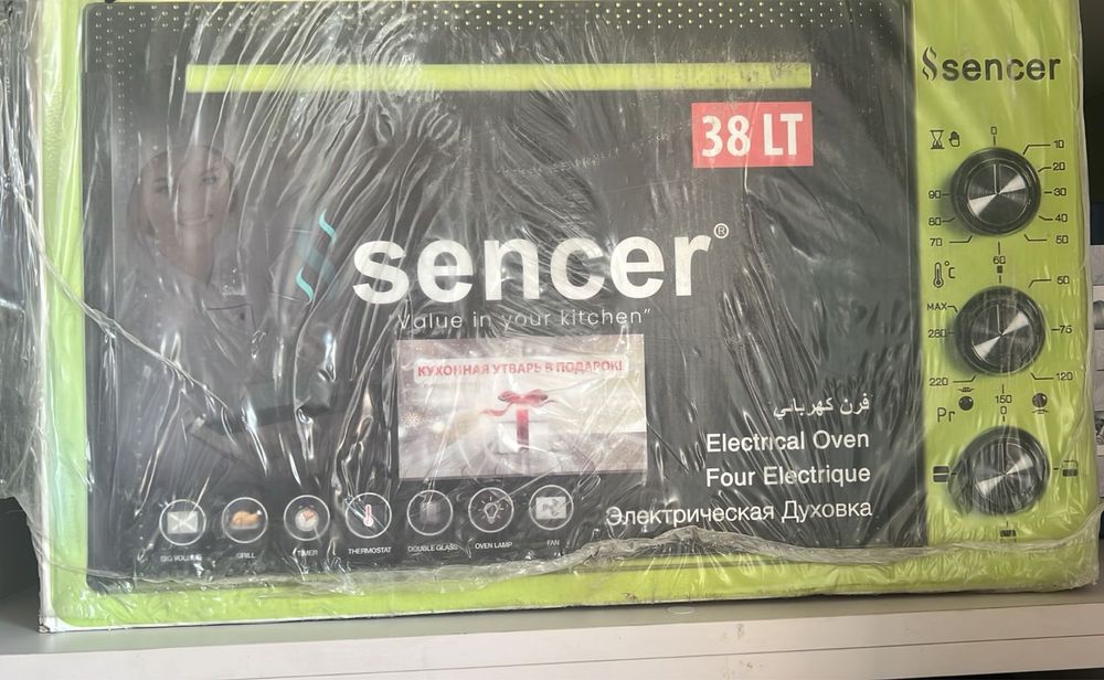 Продам Духовку Срочно!!!