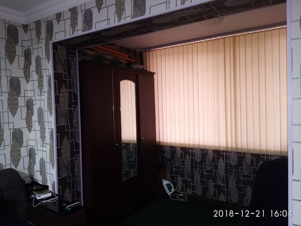 Продается 2 комнатная квартира