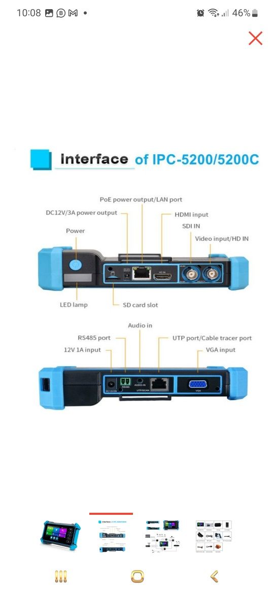 Продам тестер видеосигнала IPC 5200 C Plus