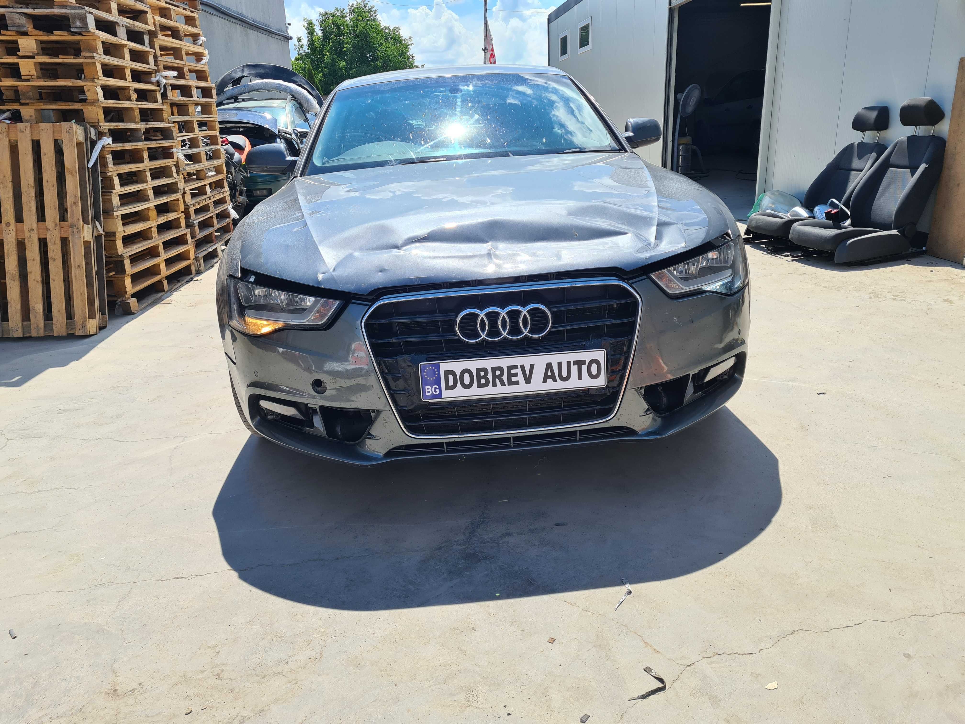 ***САМО НА ЧАСТИ *** Audi A5 2.0 TDI, Sportback, Facelift, десен волан