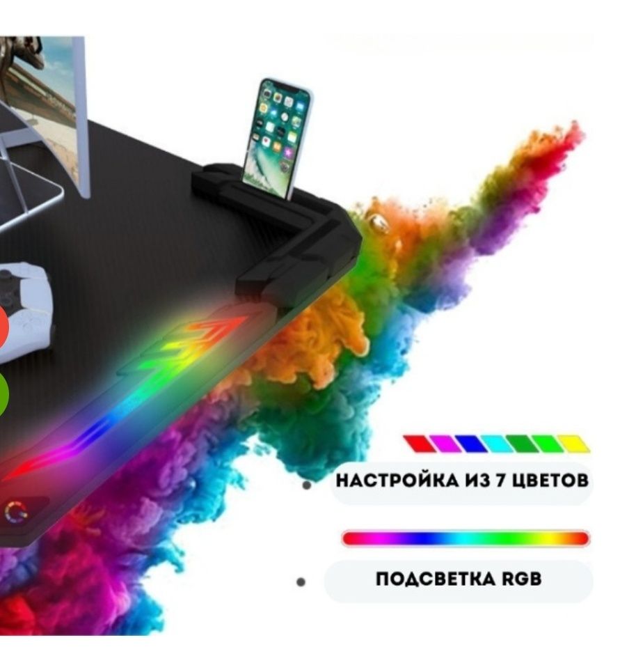 Продам компьютерный стол