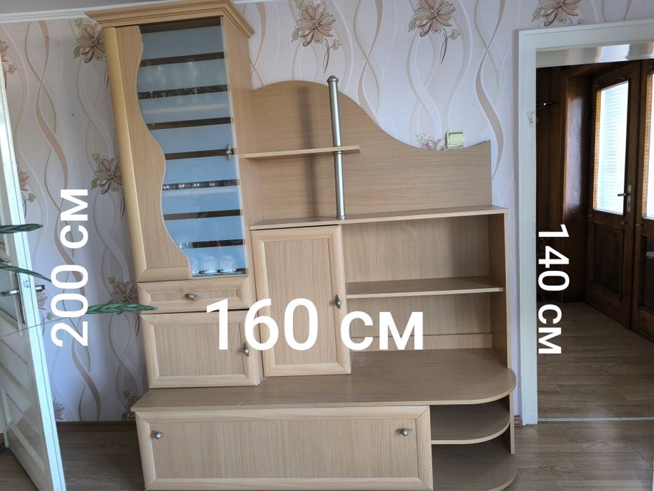 Секция  ползвана