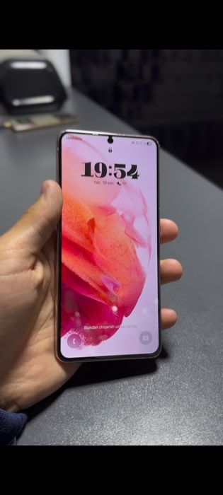 Samsung s21 5g 256 gb