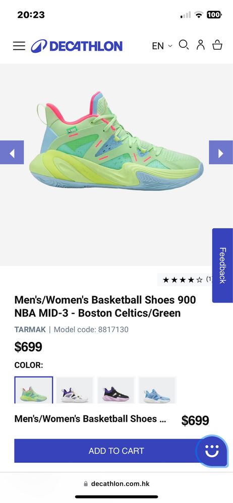 Ghete basket NBA Tarmak
