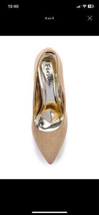 ТуфлиСапоги/недорого